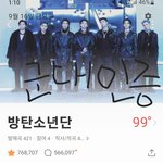 [군대] 어그로라길래 인증하고 글씀