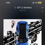 <b>타</b>팬인데 127 이제 견제 <b>안</b>돼서 스밍함