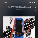 [NCT칠프] <b>스카</b>에서 입틀어먹고 우는중 ㅠㅠㅠㅠ