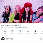 블랙핑크 신곡 후기
