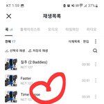 [NCT칠프] <b>순위</b> 낮아도 실망하지마