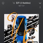 [NCT칠프] 얘들아 다시 <b>초기화</b> 고!