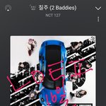 [NCT칠프] 멜론 <b>중간</b>에 멈추니까 잘 확인해!