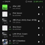 블핑 127 <b>진입</b>