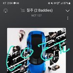 [NCT칠프] 1시 진입 잘했다 ㅠ