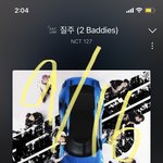 [NCT칠프] ㅌㅇㄴ 형<b>아들</b> 노래 넘 쭈아 진짜로!!!
