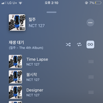 [NCT칠프] 안녕 타팬인데