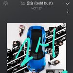 [NCT칠프] Lol도 <b>노래</b> 좋다