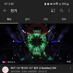 [NCT칠프] 우리 뮤비조회수 올라가는 <b>속도</b> 장난아님