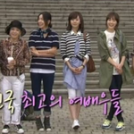 나영석<b>PD</b> <b>PD</b>생활 중 가장 식겁했을 듯한 순간