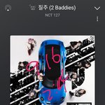[NCT칠프] 아...응원법 <b>벼락</b>치기 너무 좋음.