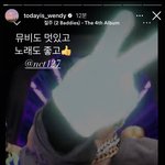 [NCT칠프] ㄹㄷㅂㅂ웬.디님이 인스스에 8개나 곡 올려<b>주심</b>