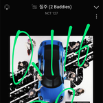 [NCT칠프] 드프 스밍인증!!
