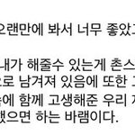 <b>NCT</b> 2022 하는거 확정이네