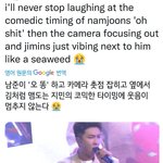 [방탄소년단] 내가 좋아하는 퍼투댄 짧은 영상 중 하나