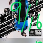 [NCT칠프] <b>벅스</b> 내앨범에는 중복곡 안들어간대