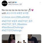 [NCT칠프] sc ㅅㄴㅅㄷ 효.연 서.현 선배님 질주 <b>챌린지</b>