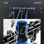 [NCT칠프] 우리 뮤비 인기 급상승 <b>음악</b> 왜 사라짐..?
