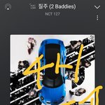 [NCT칠프] <b>컴백쇼</b> 안 가는 칠프들 있냐