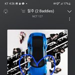 [NCT칠프] 멍<b>충이들</b> 믿을게 못된다
