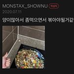 요즘 <b>케이</b>팝 노래에 영어 가사가