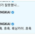 <b>엽떡</b> 사이드 뭐가 마싯어?