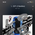 [NCT칠프] 근데 또 <b>직접</b> 공지는 없고