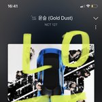 [NCT칠프] 인증플 개쭈음