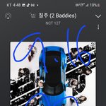 [NCT칠프] <b>저녁</b>이 오고있어