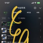 [NCT칠프] 디지팩 안되니까 포토북 공구 더 탈 애들아