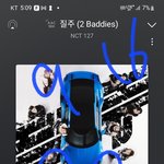 [NCT칠프] 학생즈<b>니야</b> 직장즈<b>니야</b>