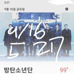 [군대] <b>달</b>글팜