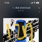 [NCT칠프] 애들아 6시까지 뮵스 가보자 <b>해</b>보자 <b>한</b>번!!