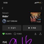 [NCT드림] 우와 <b>라이</b>딘 10만하트 돌파 !!!