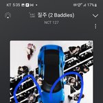 [NCT칠프] 예약판매 하겠다는거지?