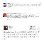 10년전, 힙합씬을 완전히 뒤집어놓았던 남돌곡(지디)