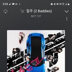 [NCT칠프] <b>본인</b> 확인 줄ㅋㅋㅋㅋㅋ입장 시간 안에 안 줄어들면...