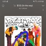 [NCT드림] 아 치킨이나 시켜먹을깡