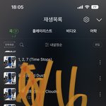 [NCT칠프] 애들아 기분 좋게 <b>말</b>하고 달려보자 우리!!