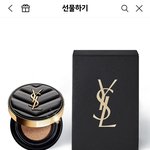 [군대] ㅅㄷ 둘 중에 <b>머</b>가 좋음