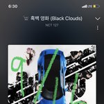 [NCT칠프] <b>컴백쇼</b> 하 가고싶다…ㅜㅜㅜㅜ