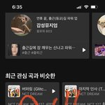 [NCT드림] 아니 진짜 진심으로 내가 본 모든 <b>챌린지</b>중에
