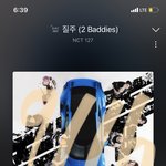 [NCT칠프] 패스터 ㅁㅊ…