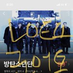 [군머] 니네 <b>이제</b> ㄱㅌㅎ 어떻게 생각함..?