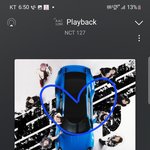 [NCT칠프] <b>한터</b> 몇시에 집계 마무리돼?
