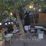 [드루와] <b>환연</b> 나연 가스라이팅 ㅈ댄당