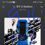 [NCT칠프] 모두 숨스하세요