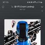 [NCT칠프] 우리 진짜 <b>컴백쇼</b> 끝나면 스밍 분위기 잡아보자
