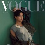 [방탄소년단] 이 표지속 바지가