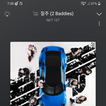 [NCT칠프] 얘들아 스밍 이거 맞아?
